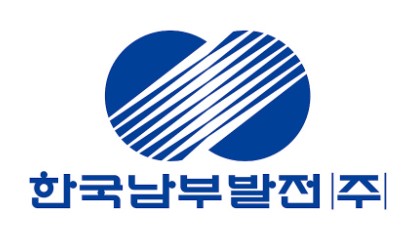 한국남부발전 로고