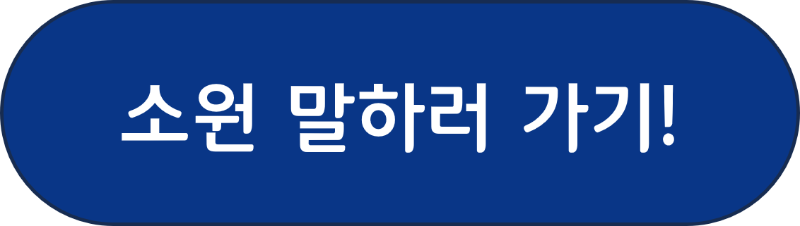 이미지 설명