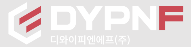 DYPNF(디와이피엔에프) 로고
