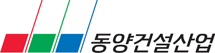 동양건설산업(라인건설) 로고