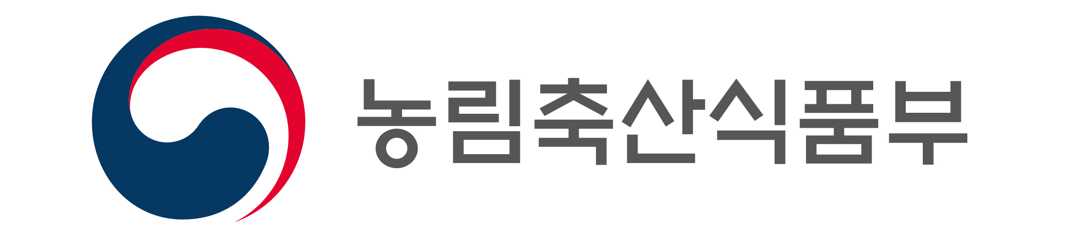 농림축산식품부 로고