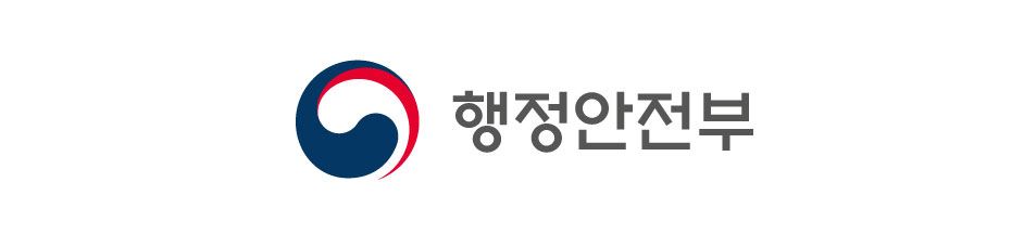 행정안전부 로고